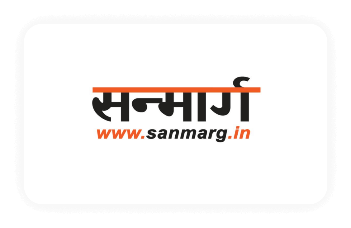 sanmarg
